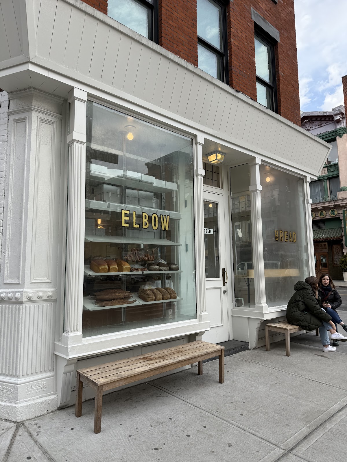 Elbow Bread