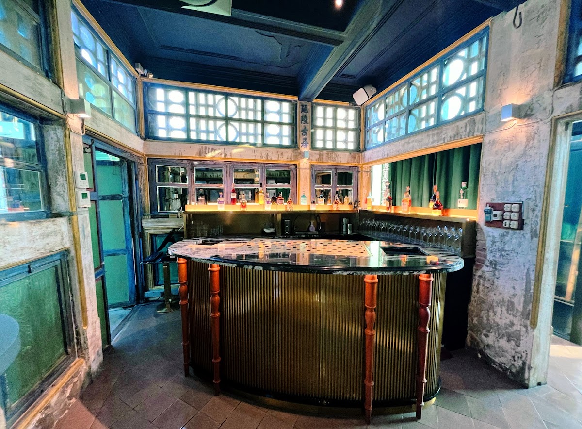 Opium Bar