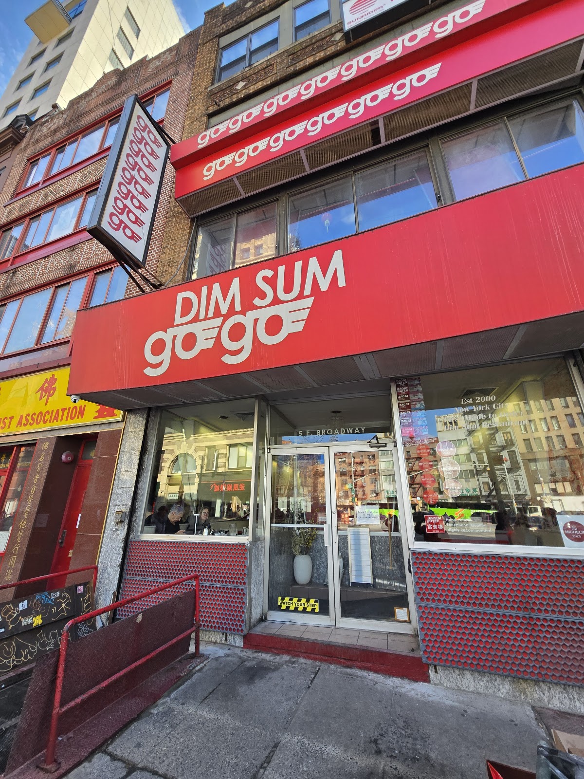 Dim Sum Go Go