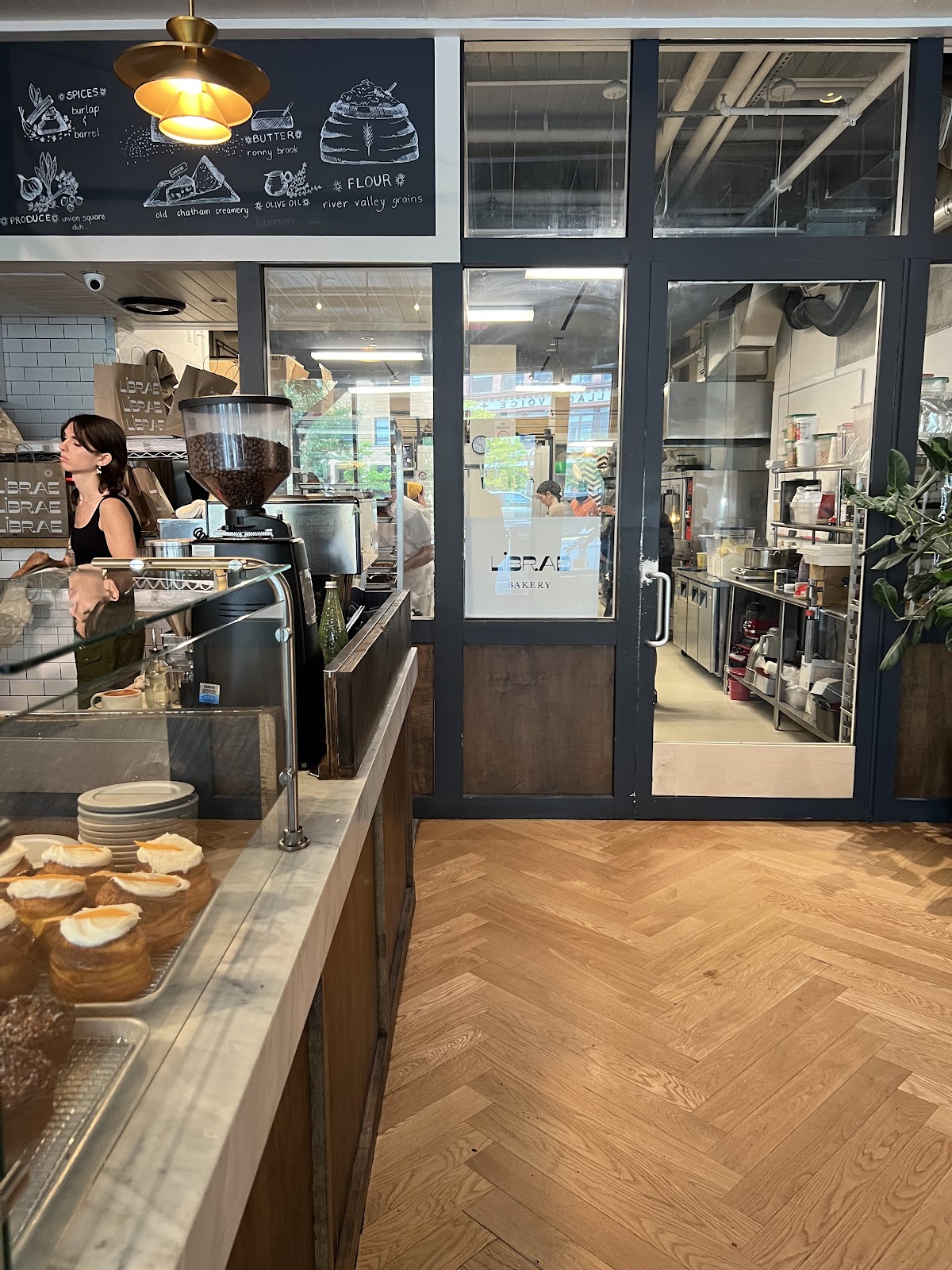 Librae Bakery
