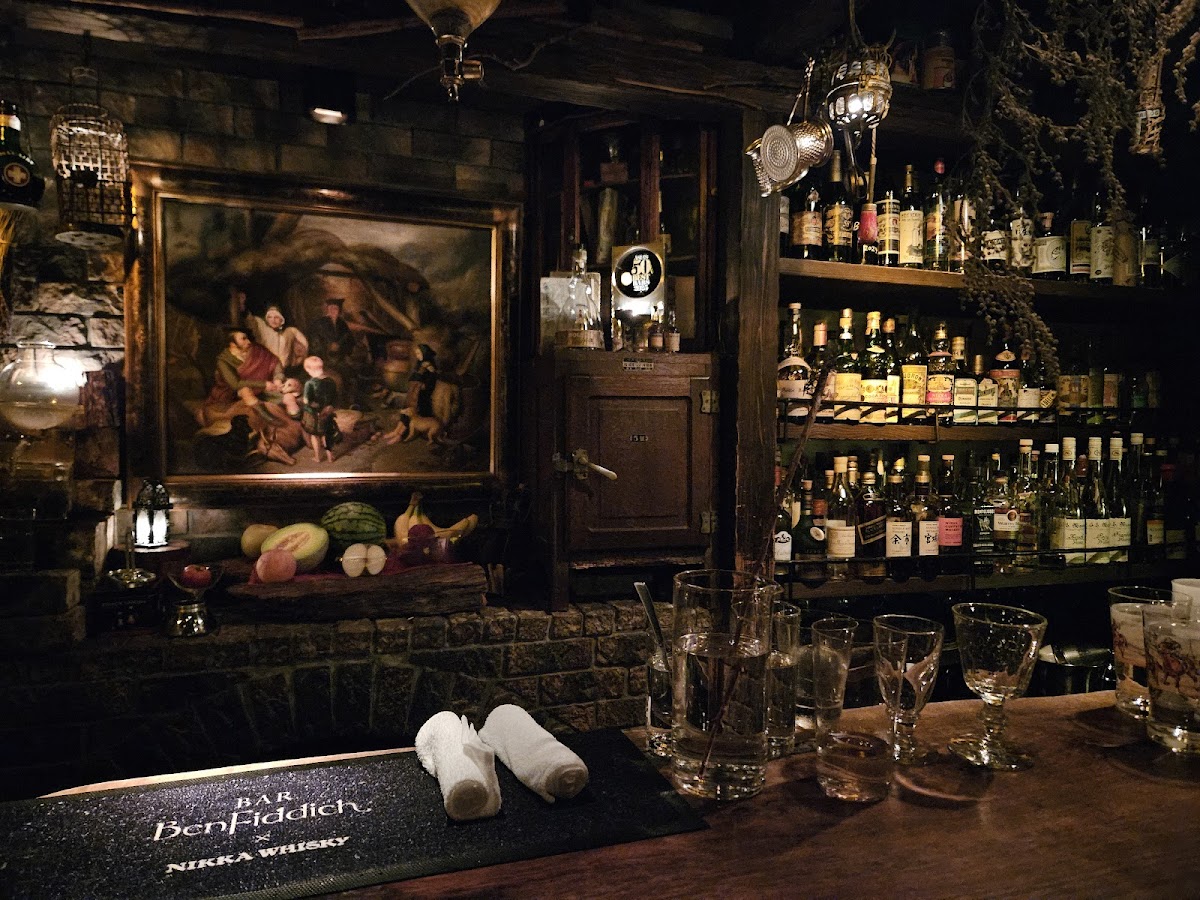 Bar Benfiddich