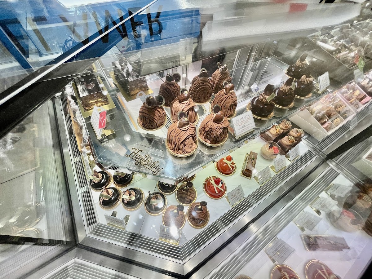 Isetan Shinjuku Depachika