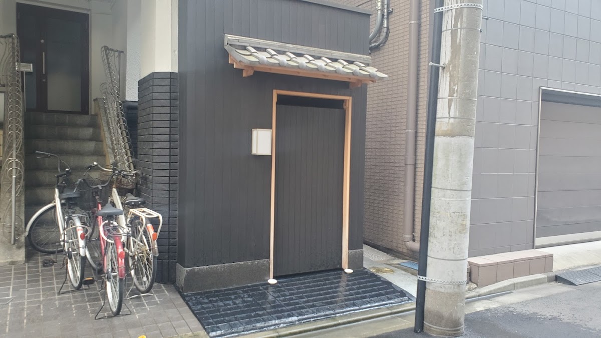 Nihombashi Kakigaracho Sugita