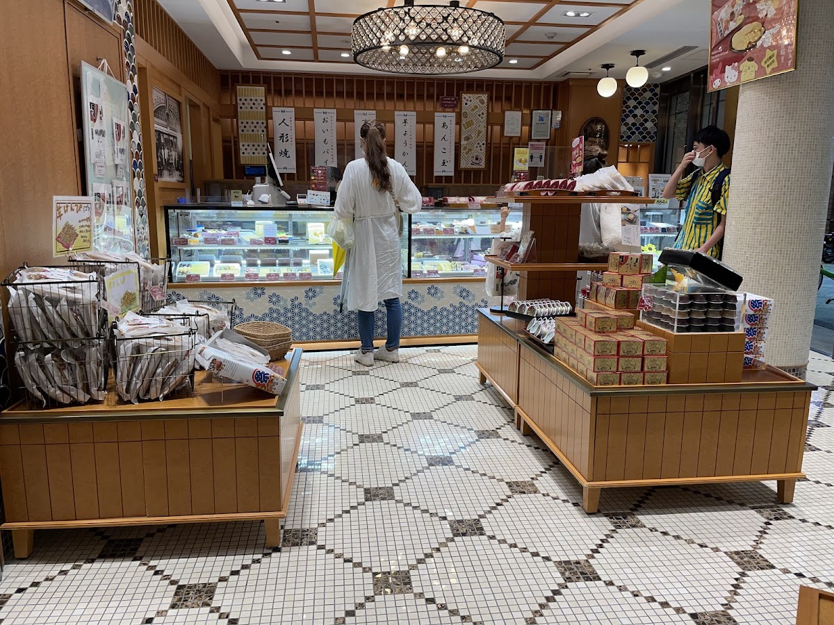 Funawa - Main Branch