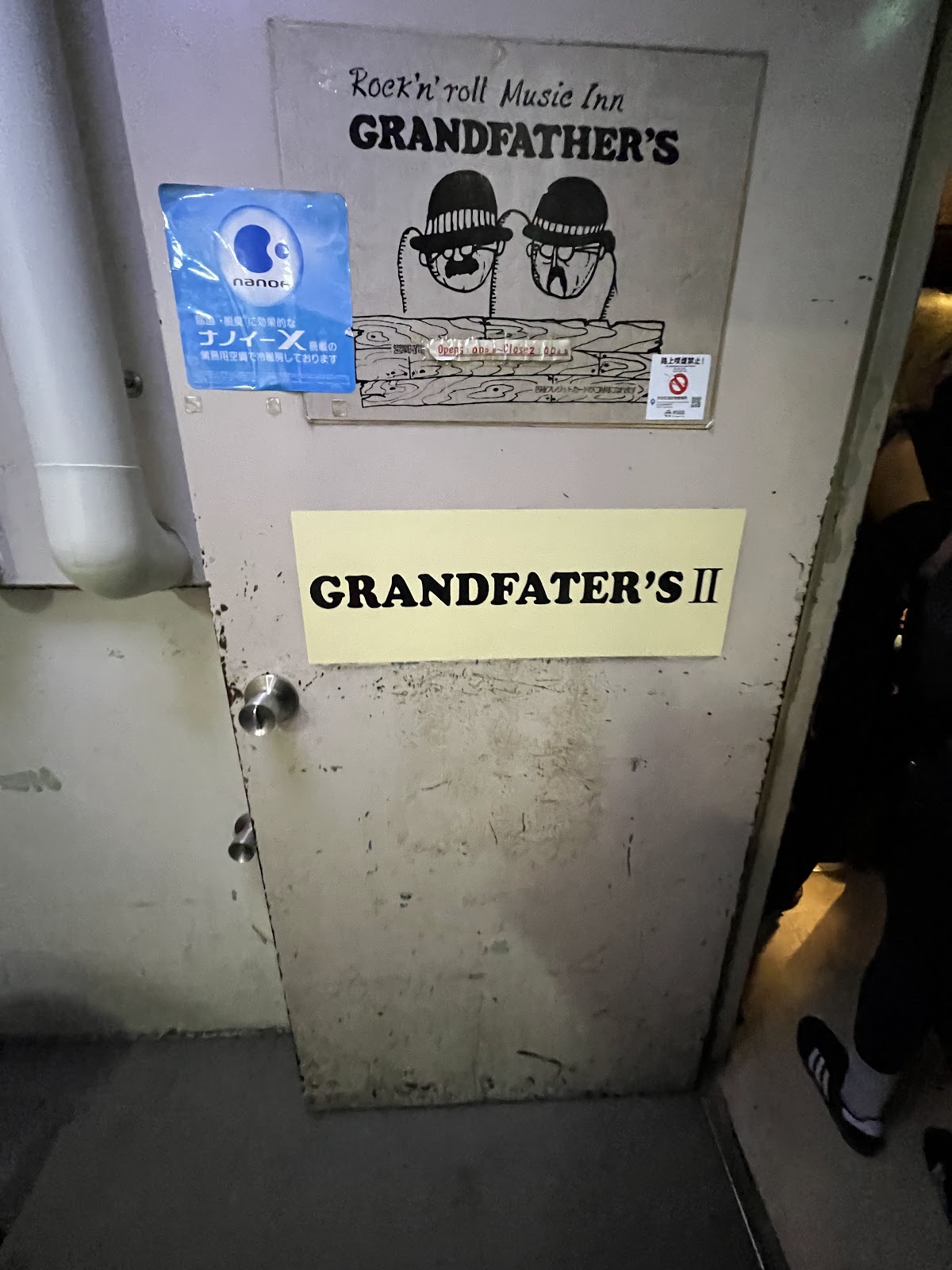 Grandfather's