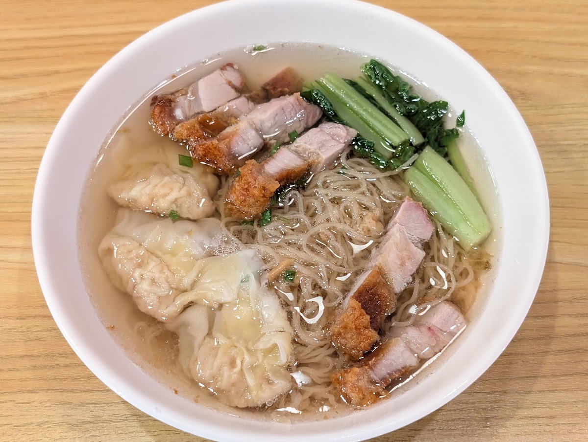 Bamee Kon Sae Lee Thong Lo