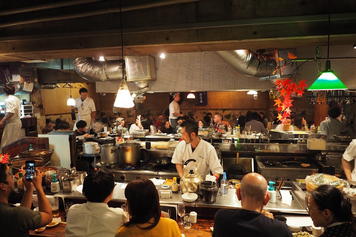 Shirube Shimokitazawa